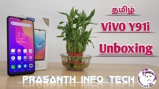 Vivo Y91i Unbxing and Review In Tamil