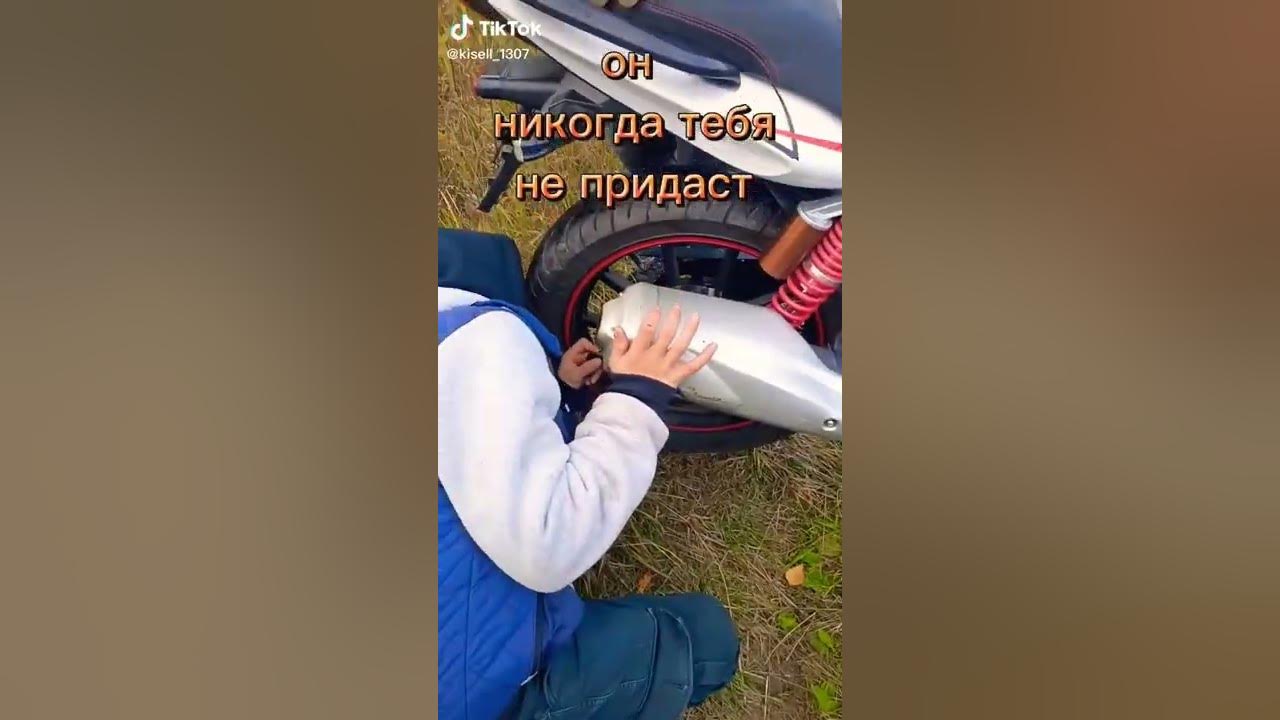 мото-техника - YouTube