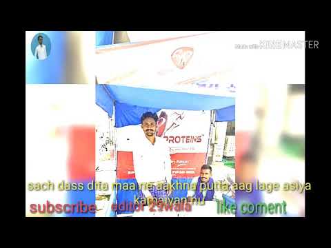 Kamaiyan aslam ali new pic video 2018 lyrics harpal safri & deep gill
