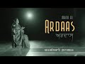 Mann Di Ardaas | Anandmurti Gurumaa | Punjabi Devotional (with English subtitles)