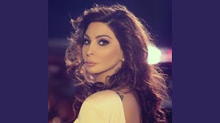 Agmal Ehsas Bel Kon اجمل احساس بالكون - Elissa