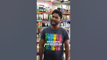 Click a photo, and your purchase entry is done – only with Vyapar!