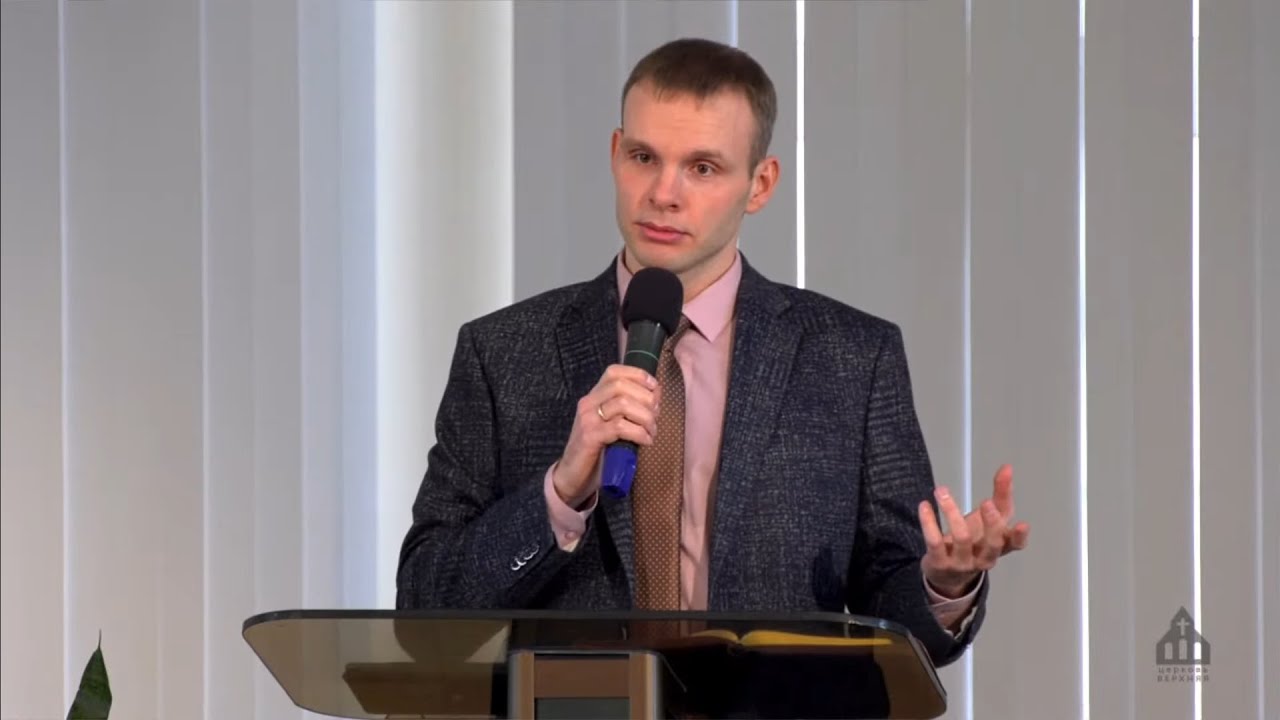 Богослужение 18.02.2023 | Какого человека можно назвать святым ...