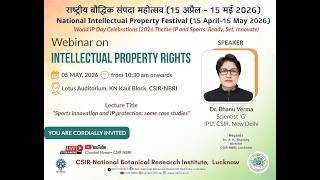 Webinar on Intellectual Property Rights | National Intellectual Property Festival 2026 | 05 May 2026