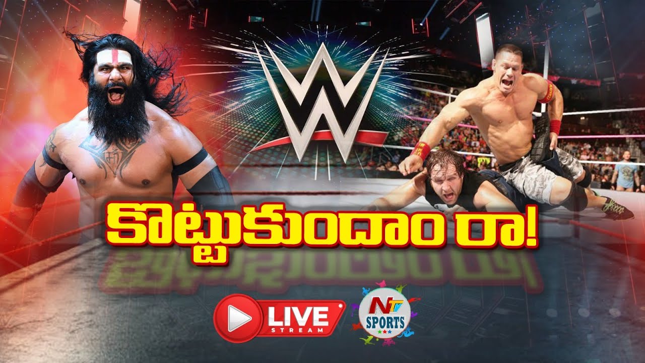 LIVE Special Focus on WWE in Hyderabad NTV Sports