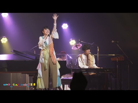 コアラモード．『セキララ☆キラキラ』(2020 LIVE) × 360 Reality Audio | スペシャルビデオ