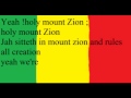 Bob Marley - Jammin (  Lyrics)