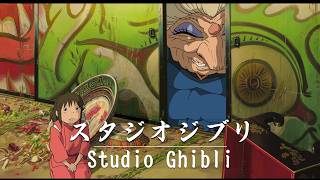 Relaxing Ghibli   Peaceful Piano Collection  Spirited Away My Neighbor Totoro Mononoke