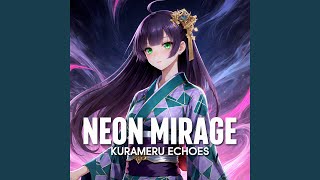 Kagari's Fragmented Dreams