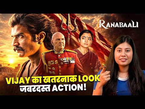 Ranabaali Trailer Review | Vijay Deverakonda का खूंखार Avatar!