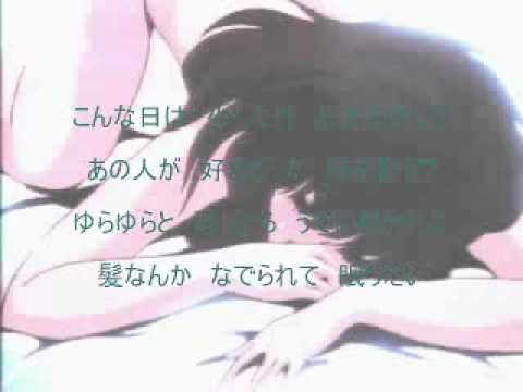 OmoideMakura by HATSUNE MIKU　想い出まくら／初音ミク