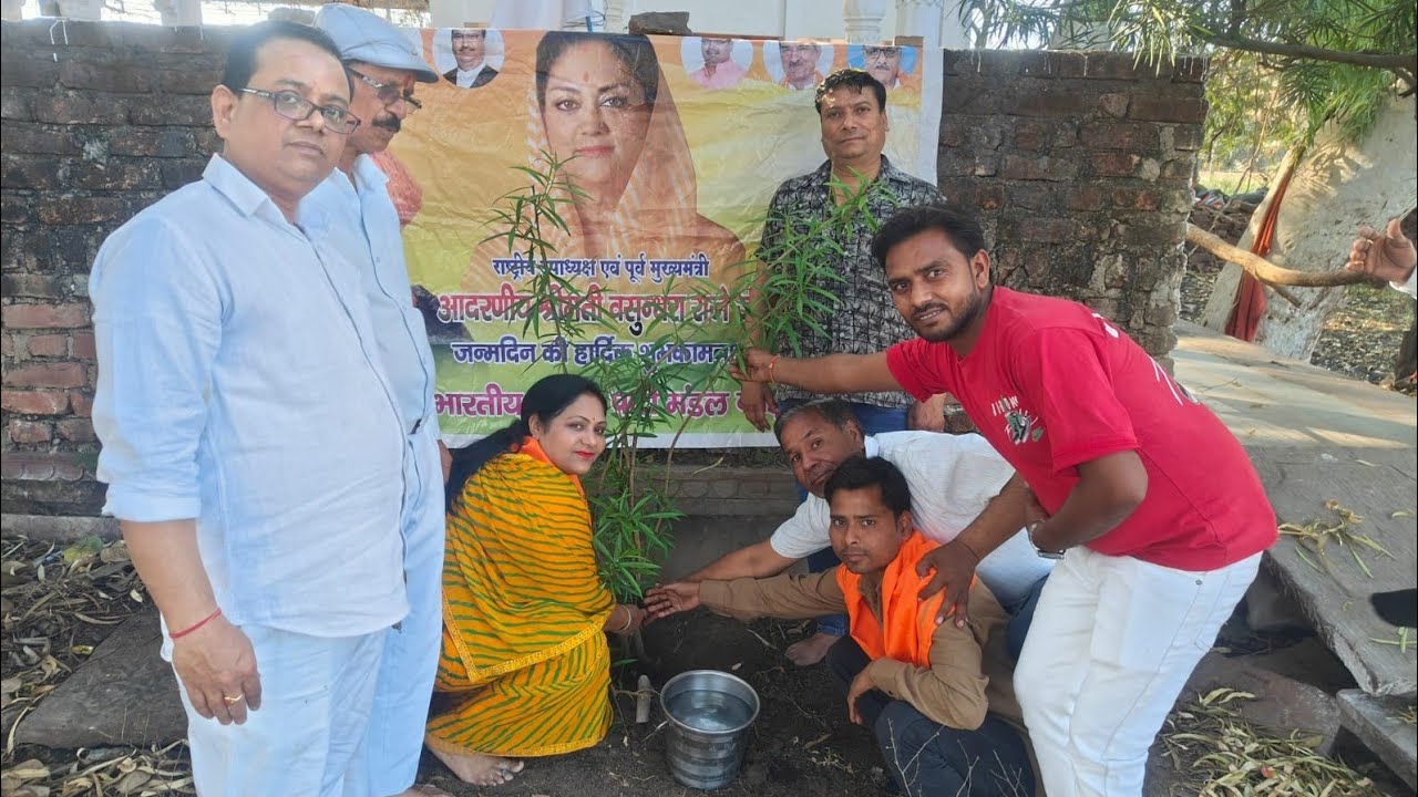 पूर्व मुख्यमंत्री का मनाया जन्मदिन, संगीत परिस्थितियों में मिला शव, पूर्व सरपंच की अपील 08/03/26