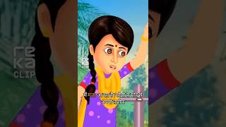 #cortoon NewYearsEve #PartyFail #Comedy #Unexpected #FunnyMomen👻👻