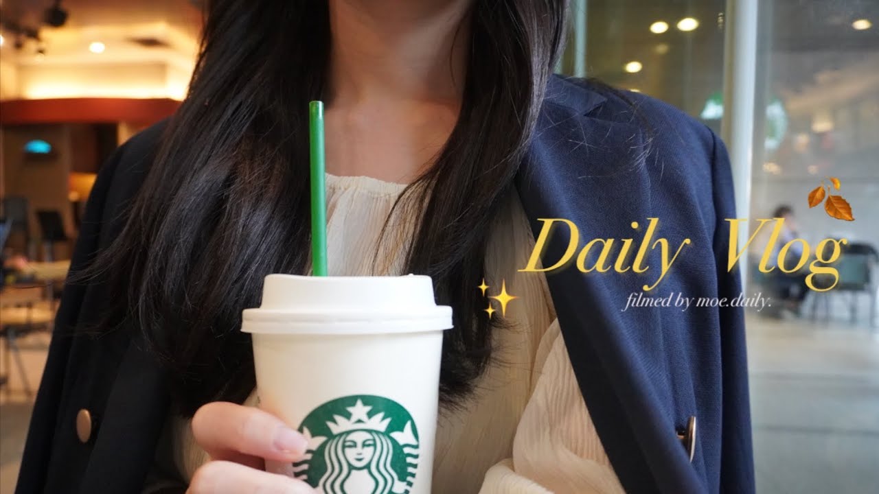 Видеоблог: Покупки в SHEIN. Наслаждаюсь осенними сладостями. Посещаю кафе. Готовлюсь к экзаменам.