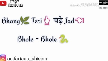 Bhole Baba ji || Hansraj Raghuvanshi whatsapp status video || BEAT BLASTER