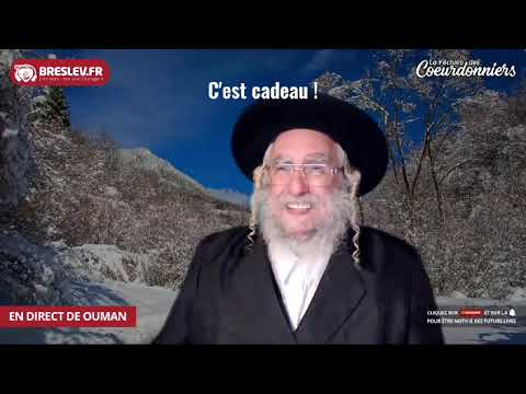 C'est cadeau!
