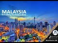 ماليزيا | اين تقع ماليزيا | معلومات عن ماليزيا | السفر الى ماليزيا | Malaysia