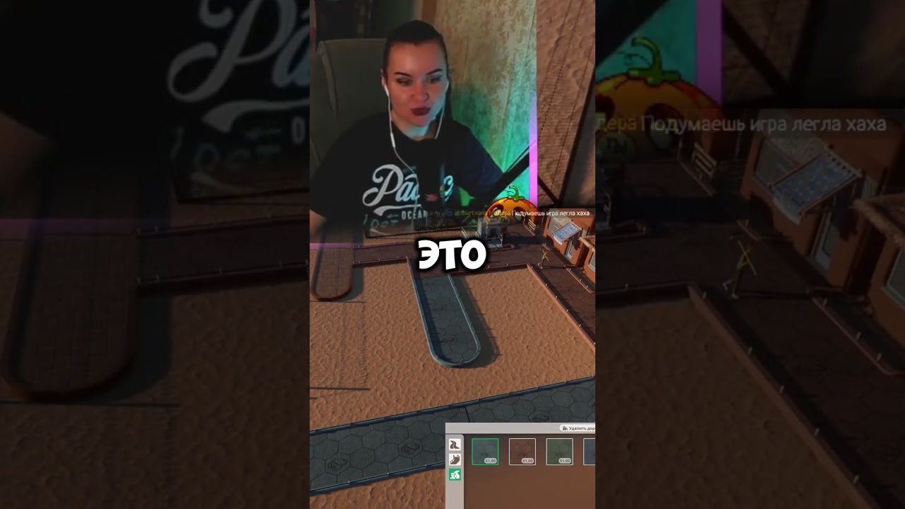 БАГ в Planet Zoo