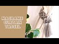 マクラメカーテンタッセル/Macrame curtain tassel