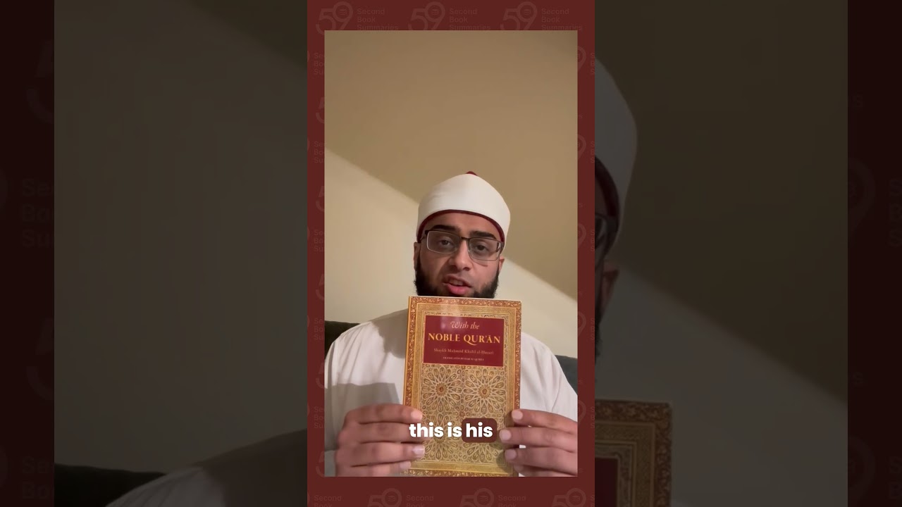 With the Noble Quran   59 Second Book Reviews  