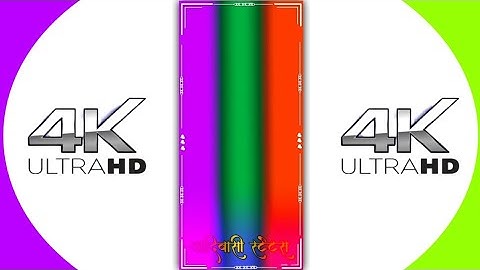 Gujarati New Timli Song Green Screen Status DJ Remix | Dipak r Bariya Timli Green Screen Status