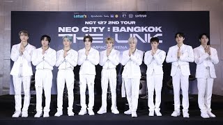 PressCon! NCT 127 2ND TOUR ‘NEO CITY:BANGKOK-THE LINK’ เอ็นดูการร้องเพลง รื่นเริงเถลิงศก ตามดีเจนุ้ย