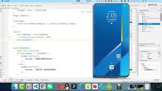 51cto-ArkUI双范式超级实战-HarmonyOS社区App 第一季