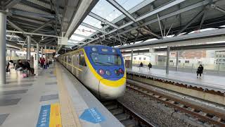January 7, 2024 Fengyuan 3178 EMU800