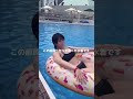 社長ってやっぱり浮くんですね
