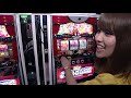 朝からマイジャグ4実践 サッキーナとドラゴン