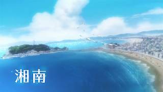 Kimi no Koe wo Todoketai' original anime film PV; estreno en agosto 2017