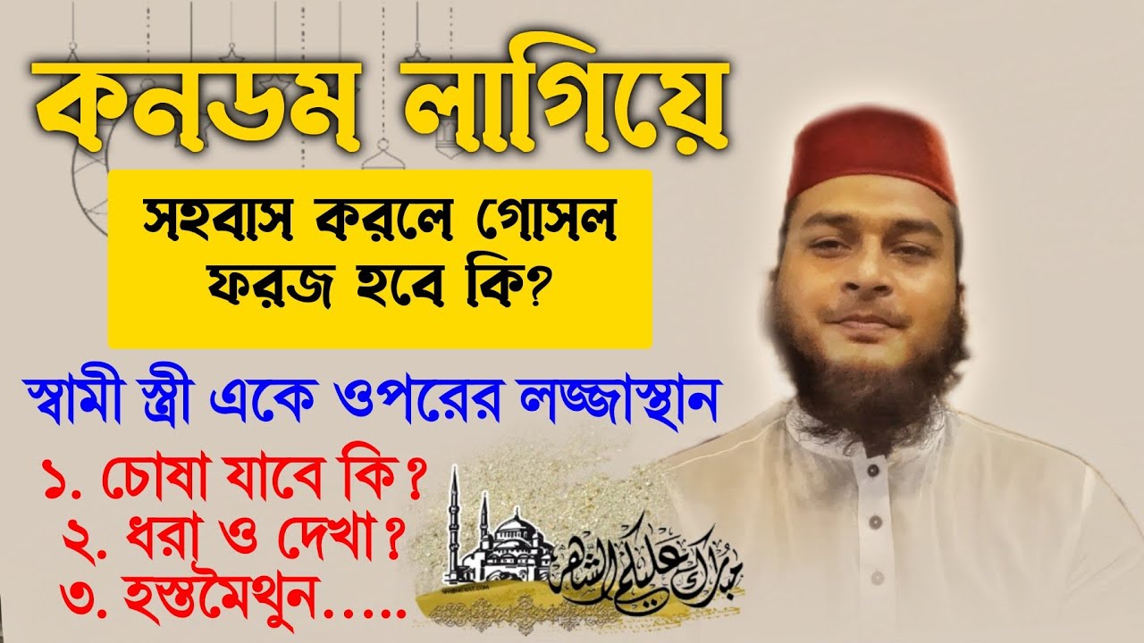 Tatyana Arntgolts jinsiy aloqa