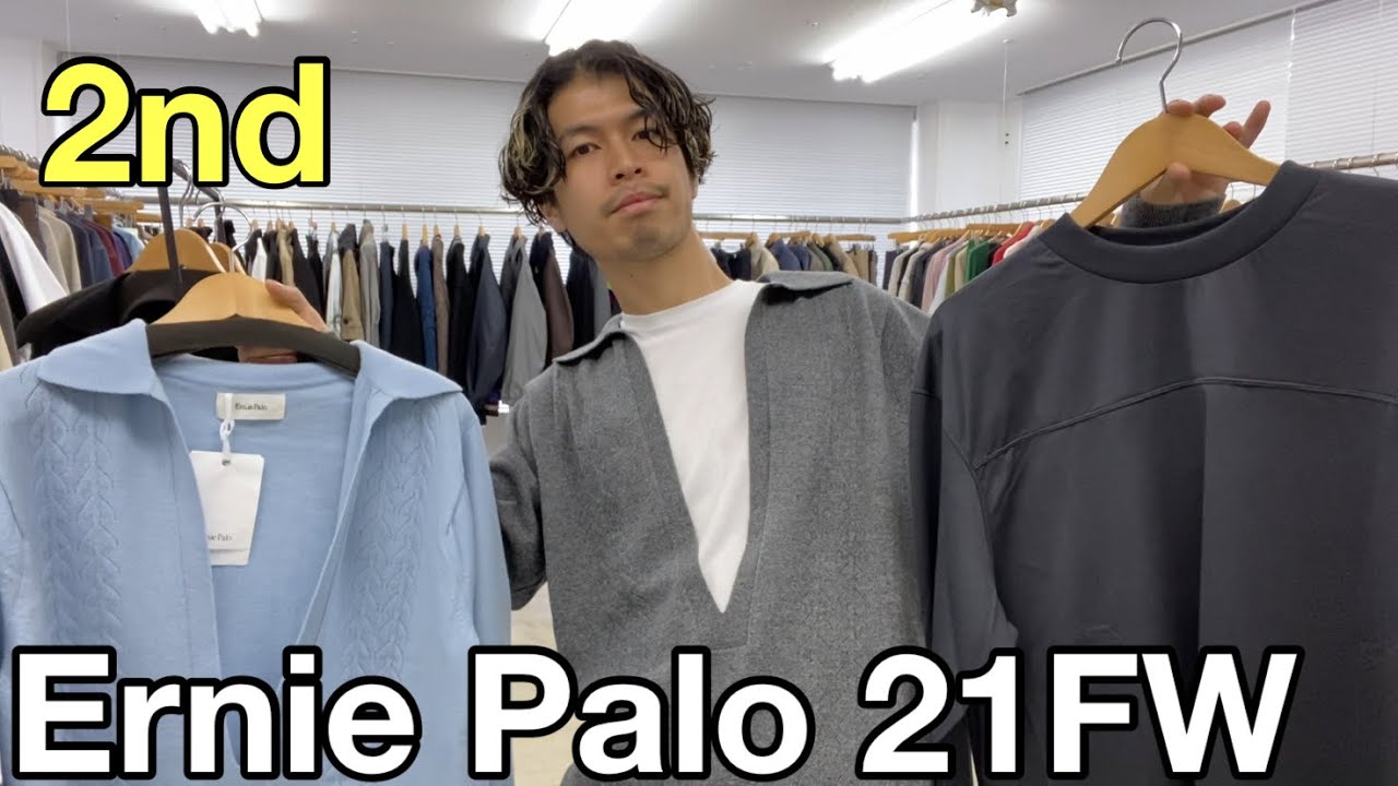 Ernie Palo 23SS Fur Yarn Knit Best | www.jarussi.com.br