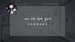 Download Lagu 【中字認聲】BTS - MIC Drop feat. Desiigner (Steve Aoki Remix)