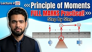 Class 9th Physics Practical 4.3 & 4.4 | Principle of Moments | Meter Rod & Unknown Weight