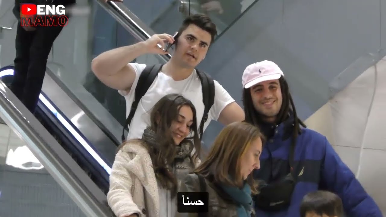 الجزء 1 | أغرب مكالمات ممكن أن تسمعها مع الاسباني ديداك 😂😂 | مترجم