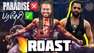 Paradise ❌ Paradesi ✅ Roast 🔥 #mrkk #funny screenshot 1