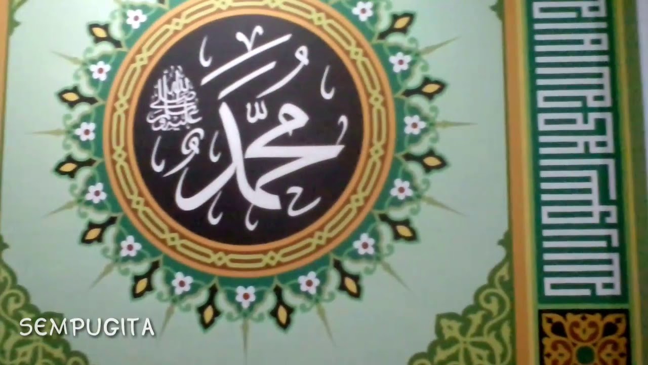 Shalawat Nabi Saw Dan Kaligrafi Cantik Bermotif Unik Youtube Shalawat Nabi Saw Dan Kaligrafi Cantik Bermotif Unik Youtube