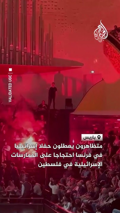            
 - نشر قبل 3 ساعة