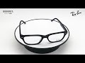 【商品紹介】RAYBAN　レイバン　メガネフレーム　RX 5345D 5076