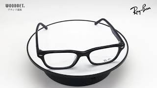 【商品紹介】RAYBAN　レイバン　メガネフレーム　RX 5345D 5076