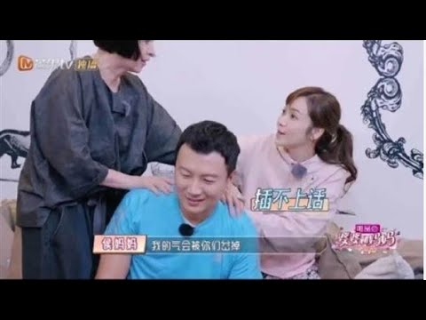 ✅  氣質女星侯佩岑帶著媽媽林月雲、老公黃伯俊上陸綜《婆婆和媽媽》，聊到媽媽過去當小三的情史，被外界狂轟「超級綠茶」，還有眼尖網友發現林月雲和女婿的互動似乎太過親密，不但私下見面，還出現牽手靠肩等舉動