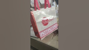 Bopp Laminated Non Woven Bags | Available on IndiaMART