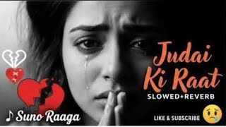 HEART BREAK 💔 SAD 😭 LOFI MASHUP || HEART BROKEN 💔 HINDI SONGS || MOOD OFF LOFI 😭 MASHUP screenshot 5