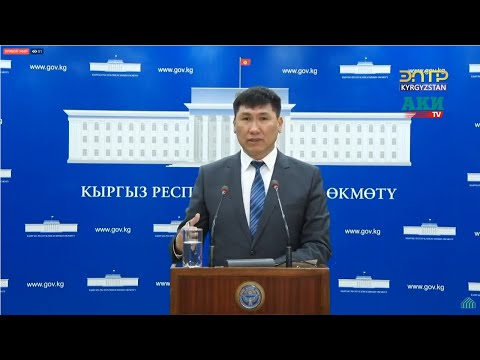 Video: 2022 -жылы пенсионерлерге социалдык төлөмдөр