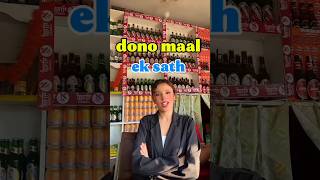 instagram funny comments reading Day (126/365) #funny #comedy #memes