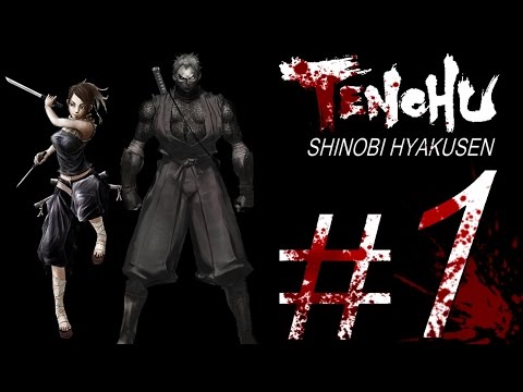 TENCHU SHINOBI HYAKUSEN ALL 100 STAGE PART 1.