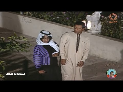 الحلقة 10