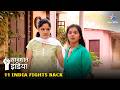 New! SAVDHAAN INDIA | Nyaay Ki Jeet | 100 Days 100 Fightbacks | FULL EPISODE #savdhaanindia