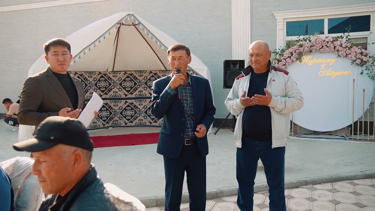 Беташар 11.10. 25